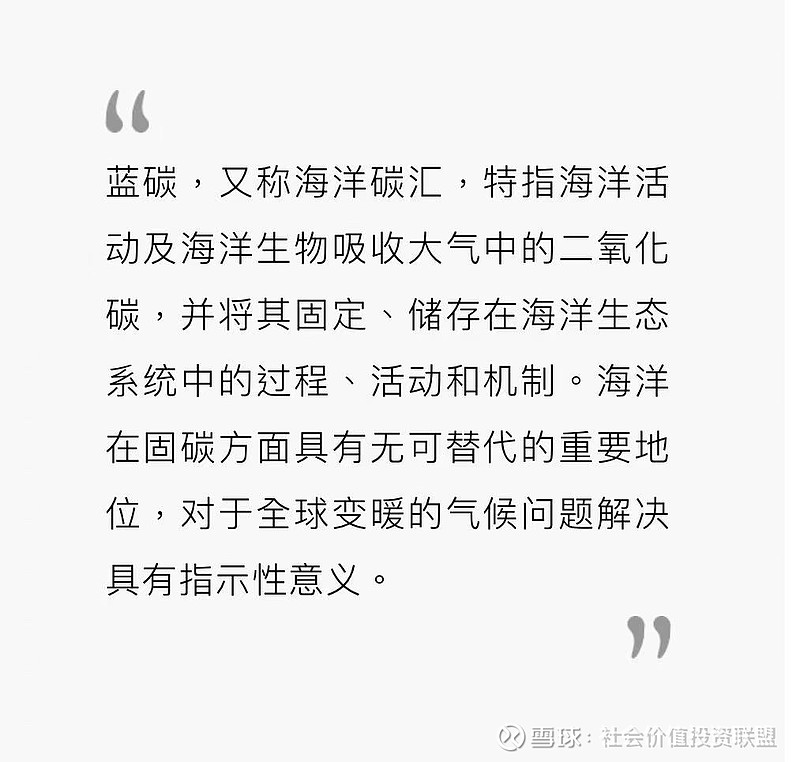 【ESG动态】卧安机器人(06600.HK)获华证指数ESG最新评级BB,行业排名第8