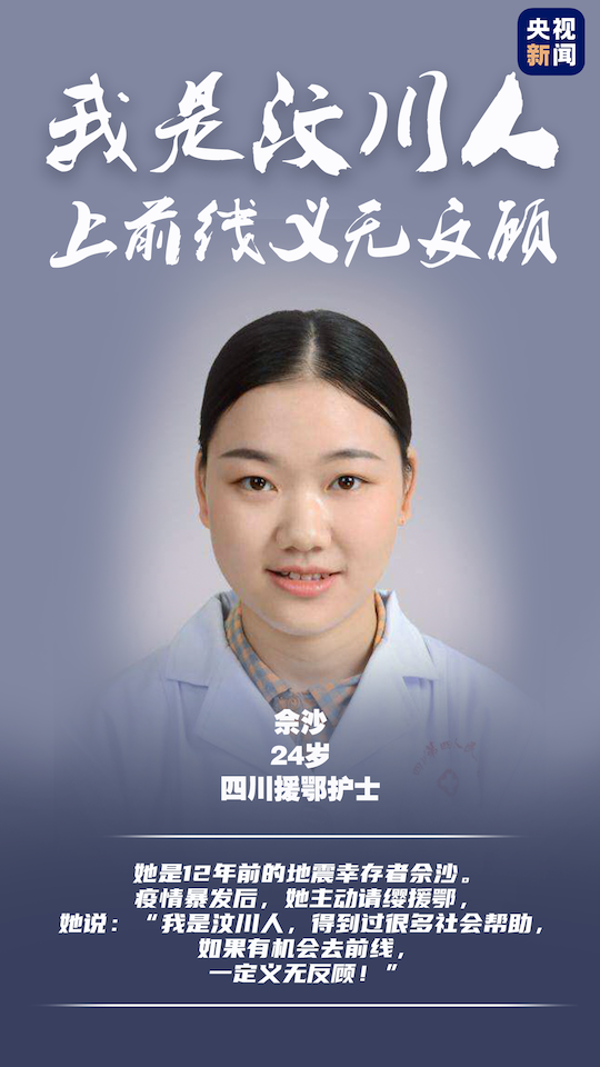 人保财险政银保 ,人保护你周全_2026-2030年集成建筑行业：保障性租赁住房的确定性红利