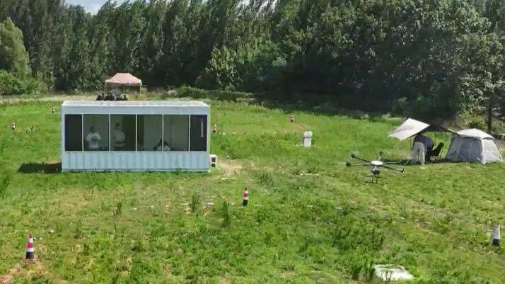 睿创微纳获得外观设计专利授权:“一维低空探测雷达”
