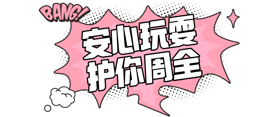 保险有温度,人保护你周全_2026-2030年中国工业AI行业全景分析与投资前景展望研究预测