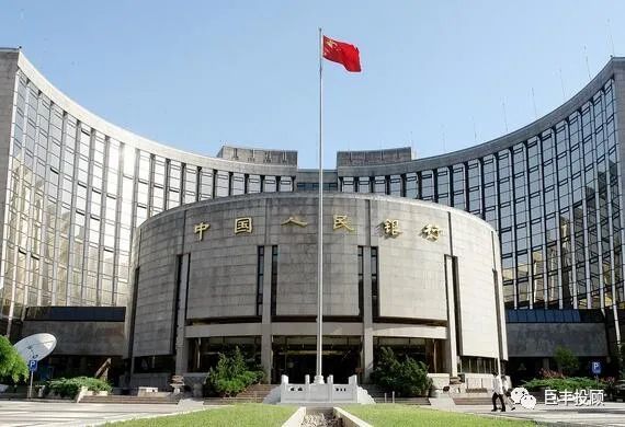 央行开展1530亿元7天期逆回购;杨明尚辞任贵州银行董事长 | 金融早参