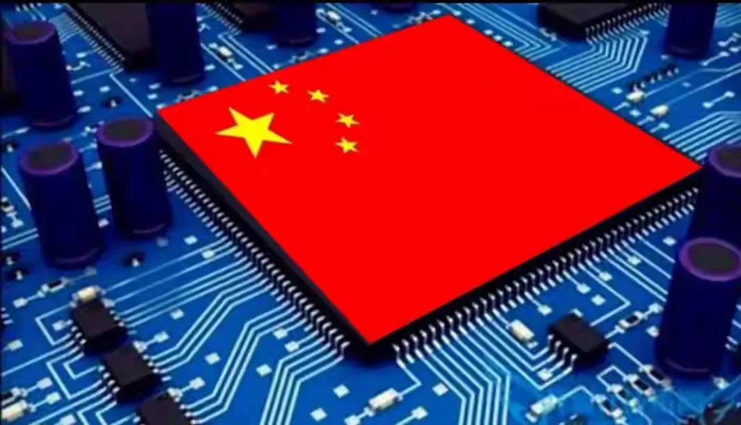 又一国产算力芯片企业冲刺IPO,中诚华隆启动上市合规辅导