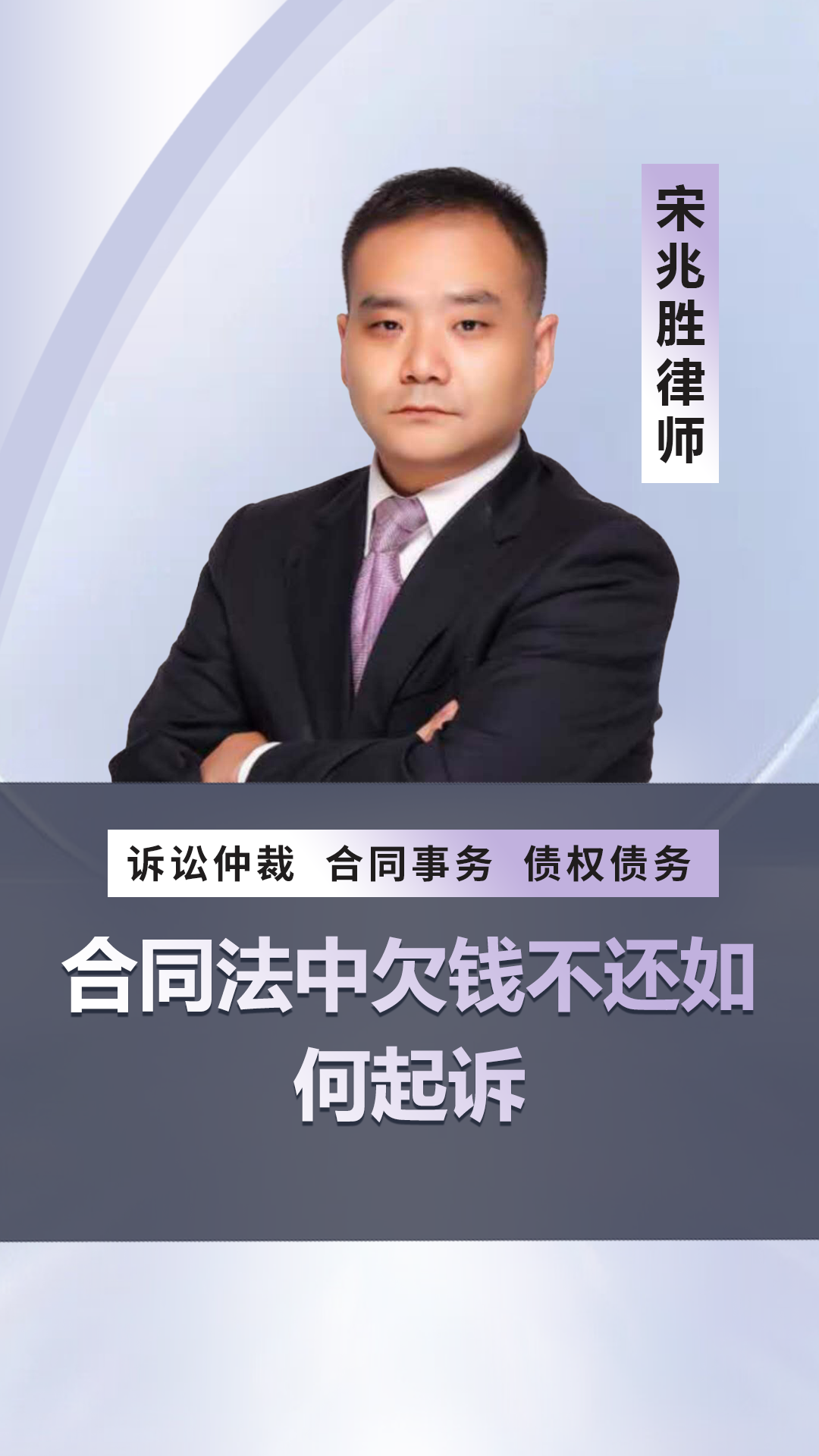 中化国际：关于申请统一注册债务融资工具的公告