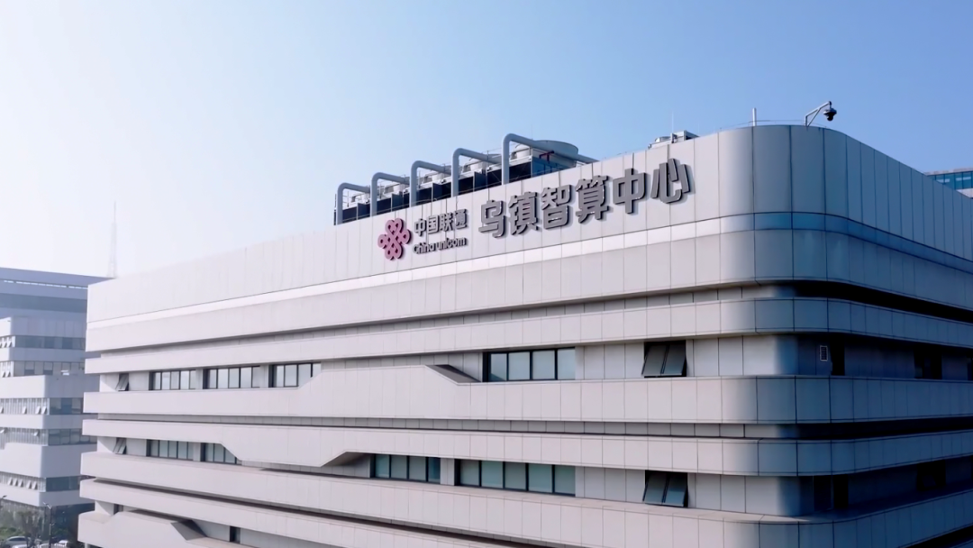 算力储能赛道加码！大全能源60亿智算能源项目落户苏州